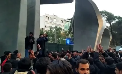 تجمع دانشجویان دانشگاه تهران در حمایت از مطالبات معیشتی مردم