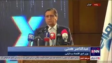 همتی: ما نباید بگوییم همه بروند ارز دیجیتال بخرند، چون ریسک آن بسیار بالاست