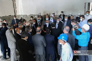 جدید