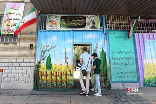 جشن روز شکوفه‌ها