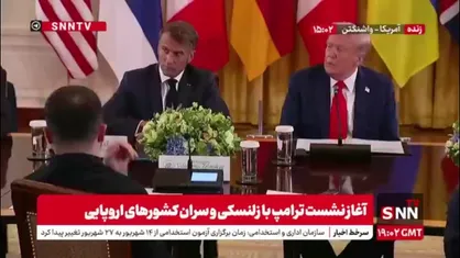 مارک روته: ما باید کشتار را متوقف کنیم