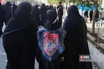 رر