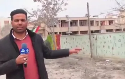 روایتی از حمله امروز دشمن صهیونی_آمریکایی به مدرسه&zwnj;ای در اصفهان