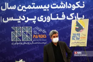 یسذظب