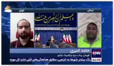 حامد امیری: قبل از دیدار با رهبری، می‌گفتند آنجا 10 ایست بازرسی دارد ولی بدون تشریفات خاصی وارد شدیم که برایم جالب بود