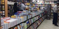 طرح فصلی فروش کتاب تشویقی برای مطالعه و خرید/ سایت خانه کتاب به‌روز شود