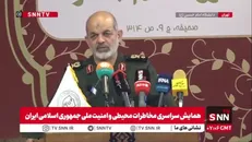 سردار وحیدی: محیط زیست یک مساله جدی است نه تجملاتی/ باید از کیفیت آب و خاک‌مان همانند تمامیت ارضی دفاع کنیم