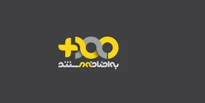 پشت پرده ارتباط هالیوود و سازمان سیا در &laquo;به اضافه مستند&raquo;