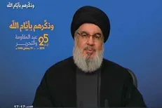 زنگ خطری که نصرالله به صدا درآورد