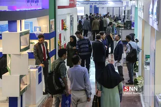 نمایشگاه ایران هلث