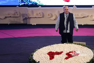 افتتاحیه سی و ششمین جشنواره فیلم فجر