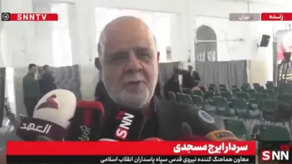 سردار مسجدی: این ترامپ بود که برای مذاکره با جمهوری اسلامی نامه نوشت + فیلم