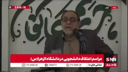 توضیحات رحیم پور ازغدی در خصوص عدم اجرای قانون عفاف و حجاب
