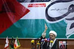 سومین کنگره بین‌المللی قدس شریف 
