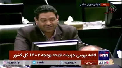 بیگدلی: حقوق ورودی خودرو&zwnj;های وارداتی از محل ارز تخصیصی ۴۵ درصد شود/ ایران خودرو و سایپا به خواسته مردم اهمیت بدهند