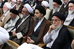 امام خامنه ای