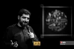 شام غریبان 98 با مداحی بنی فاطمه
