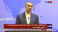 امیرعبداللهیان: ایجاد بریکس قطعا یک گام رو به جلو در مناسبات میان اقتصاد‌های نوظهور و جهان جنوب است