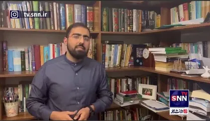 اولین جزئیات از قطعنامه شورای حکام علیه ایران
