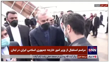 امیرعبداللهیان وارد بیروت شد