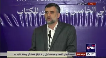 رمضانی: نمایشگاه کتاب تا پایان روز پنجم ۲۴۰ میلیارد تومان فروش داشته است