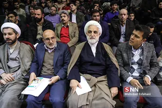 شرییف