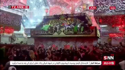 حرم امام حسین(ع) در فاصلۀ ۲ روز مانده به اربعین
