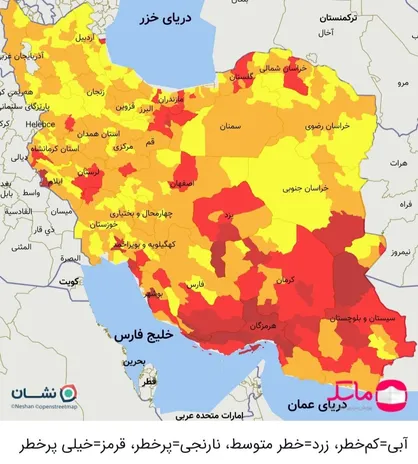 تهران و ۹۱ شهرستان دیگر در وضعیت قرمز کرونا + فهرست شهر&zwnj;ها