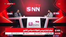 بازدارندگی، نقطه ثبات ایران است/ پایان عزتمندانه بدون آمادگی برای جنگ ممکن نیست/ دلیل مخالفت مجلس با افزایش قیمت بنزین / افزایش اعتبار کالابرگ + فیلم