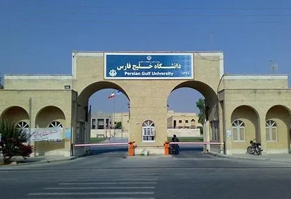 مقاله عضو هیئت علمی دانشگاه خلیج فارس بوشهر در مجله نیچر پلنتس چاپ شد