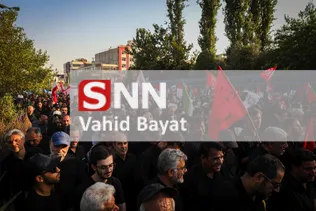 byt