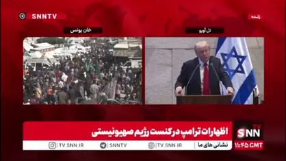 جوک ۲۰۲۵ ترامپ: اسرائیل قبلا وجهه خوبی نداشت ولی الان مردم، اسرائیل را دوست دارند!