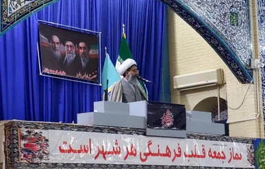 تبیین فراز‌هایی از پیام‌های حکیمانه رهبر انقلاب در نمازجمعه زابل