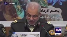 فراجا: امسال۷۱۱۳ نفر به دلیل شکار غیرمجاز و قاچاق حیات وحش دستگیر شده‌اند/ کشف ۳۶ قبضه سلاح جنگی