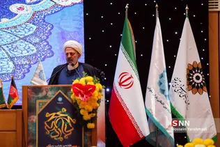 یاران صلوات