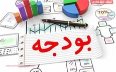جای خالی رونق تولید در بودجه ۹۹