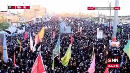 خیل عظیم مردم عراق، در مراسم تشییع پیکر رهبر شهید انقلاب