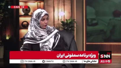 روایت کودکانی از میناب  که کم تر از آن ها گفته می&zwnj;شود