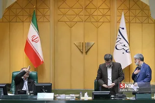 صحن علنی مجلس شورای اسلامی