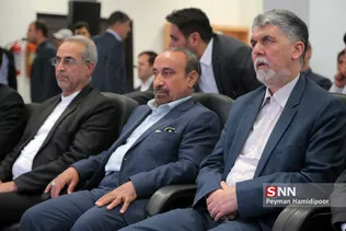 سفر وزیر ارشاد