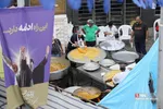 غدیر