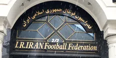 زمان برگزاری مجمع فدراسیون فوتبال مشخص شد