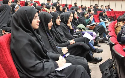 کنفرانس بین&zwnj;المللی مدیریت فناوری و نوآوری در دانشگاه بهشتی برگزار می&zwnj;شود