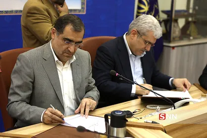 تفاهم&zwnj;نامه همکاری برای &laquo;توسعه کسب&zwnj;وکار&zwnj;های سلامت دیجیتال&raquo; امضا شد