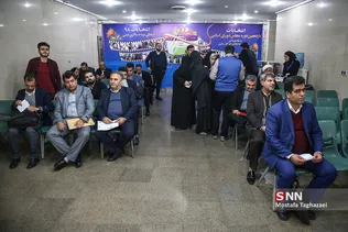 چهارومین روز ثبت نام داوطلبان انتخابات مجلس شورای اسلامی