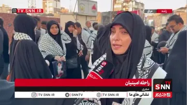 راحله امینیان: شهادت ناجوانمردانهٔ رهبر شهید، حجتی تمام‌عیار برای احقاق حق در تمامی قوانین جهانی است