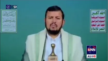 عبدالملک الحوثی: شورای امنیت سازمان ملل در طول جنگ غزه بیش از ۵۰ نشست بدون هیچ نتیجه&zwnj;ای برگزار کرده است