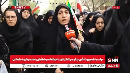 تا آخرین قطره خون&zwnj;مان فدای سیدمجتبی خامنه&zwnj;ای؛ ما تا آخر هستیم