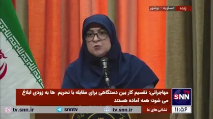 مهاجرانی: می&zwnj;دانیم این میزان تکرار واژه معیشت در خور مردم ایران نیست، اما واقعیت را باید پذیرفت/ دولت همدرد مردم است