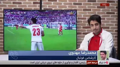 مهدوی: کی&zwnj;روش سلطان حاشیه است و اقتدارش در کنترل حواشی حرف اول را می&zwnj;زند